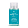 SENSYSES CLEANSER Sebum - Липосомальный лосьон для снятия макияжа, 200мл