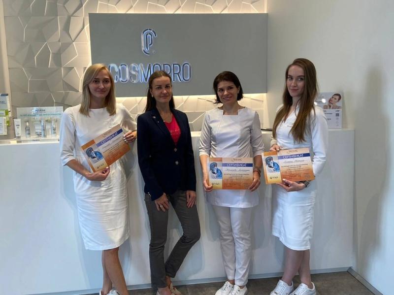 Выездное обучение