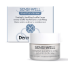 чз!!! SENSI-WELL - FIRMING & LIPOFILLING SOUFFLE CREAM - КРЕМ-СУФЛЕ ЛИФТИНГ, 50мл