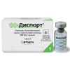 Диспорт 500 ед.фл.