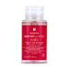 SENSYSES CLEANSER OVALIS - Липосомальный лосьон для снятия макияжа, 200мл