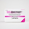 Диспорт 125 ед.фл.